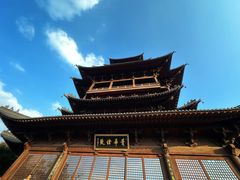 -杭州半山国家森林公园