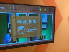 -不可思议减压馆·解压博物馆·摔碗发泄·团建定制
