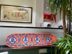 -堂屋糖水店(愚园店)
