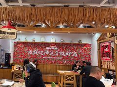 -申记串道(中街店)