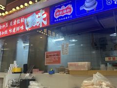 -银记肠粉店(广钢店)