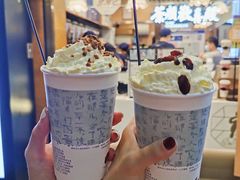 -茶颜悦色(长郡步行街口店)