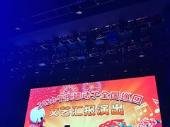 -瓦肆 VAS ear(普陀沪西店)