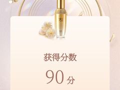 -汇德隆银隆