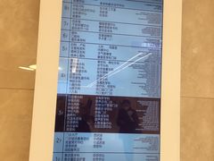 -浙江省立同德医院(翠苑院区)