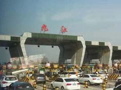-东林大峡谷