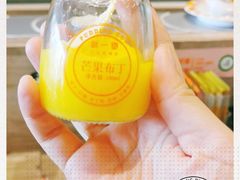 -新一番三文鱼寿司(红城湖店)