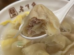 -老半斋(福州路店)