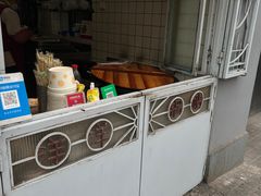 -洋洋锅贴