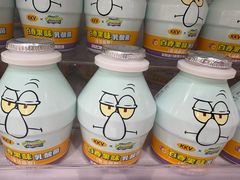 -宝山日月光中心