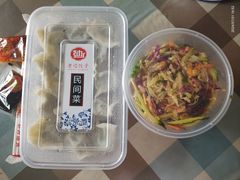 -老边饺子馆(东单店)