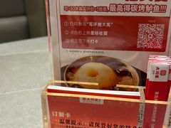 -大闫家烧烤·小海鲜家常菜(郑庄店)