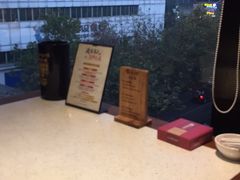 -九府羊·鲜羊火锅·烤串(新华路店)