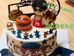-李奥斯汀蛋糕商务茶歇·甜品台·企业活动团建(长寿路店)
