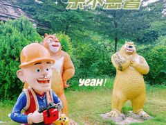 -全汁全味驴庄(凤岗店)