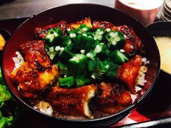 秋葵鳗鱼饭-名代宇奈备长炭烧鳗鱼居酒屋