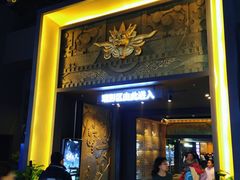 -新影联·华谊兄弟影院(望京店)