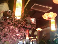 大堂-万重锦·人文川菜馆(骡马市店)