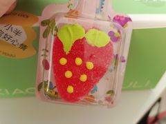 -小半有礼(天河南店)