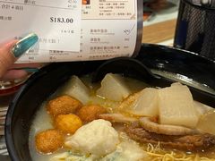 -麦文记面家(佐敦店)