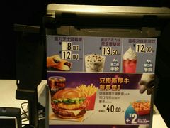 -麦当劳(南昌青山湖万达广场店)