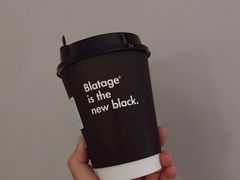 -BLATAGE COFFEE