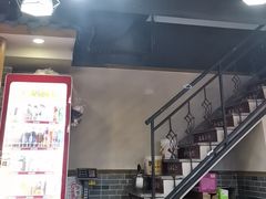 -蒋六十八梯眼镜面(狮子坪店)
