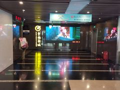 -曹杨影城(曹杨店)