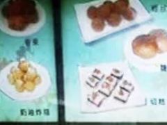 -护国寺小吃(新街口店)