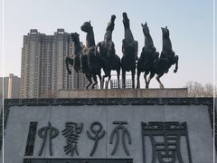 -洛阳周王城天子驾六博物馆