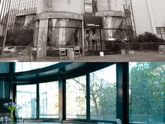 -CEMENT·coffee bar (凤凰创意园店)
