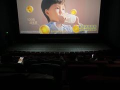 -首都电影院(天津店 中国巨幕)