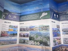 -广州市城市规划展览中心