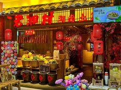 -老湘村·湖南土菜(天河维多利店)