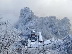 -武当山风景区