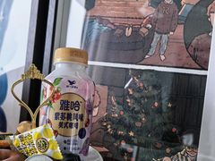 -山姆会员商店(亦庄创意生活广场店)