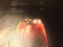 -丝路金桃·新疆菜(徐汇店)