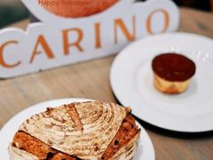 -CARINO BAKERY&CAFE(南方商城店)