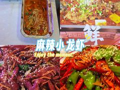 -海盗船. 龙虾烧烤. 酒馆