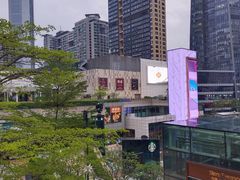 -中航城君尚购物中心