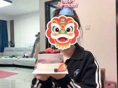 -山与蓝·轻糖鲜果蛋糕(勒泰店)