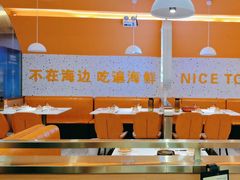 -蟹宗蟹(润达国际五楼店)