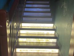 -思南书局(复兴中路店)