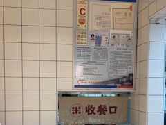 -米国现煲煲仔饭(塔子湖店)