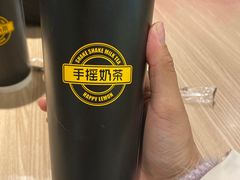 -仙踪林(北展店)