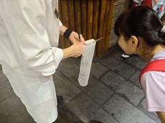 -天狗山料理(省体店)