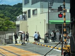 -灌篮高手动画打卡地