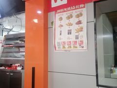-华莱士·全鸡汉堡(四道街店)