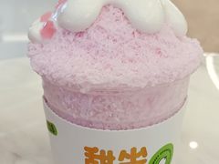-丹礼糖甜品