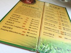 -老洋房花园饭店(绍兴路店)